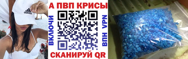 Купить наркотик аптеки Семилуки Марихуана  А ПВП  hydra   МЕФ  Гашиш 