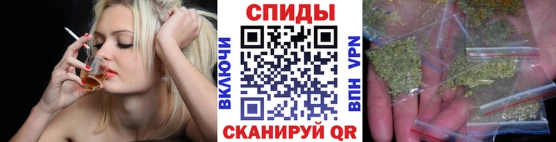 Бутират оксана  Семилуки 