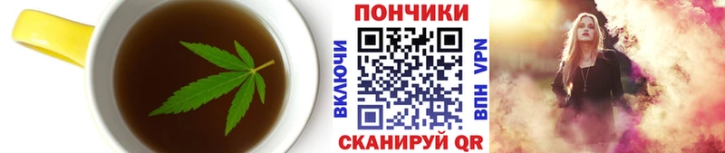 ссылка на мегу вход  Семилуки  Cannafood конопля  закладка 