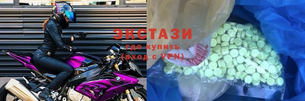 mdpv Верхнеуральск