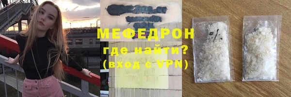 Альфа ПВП Вязники