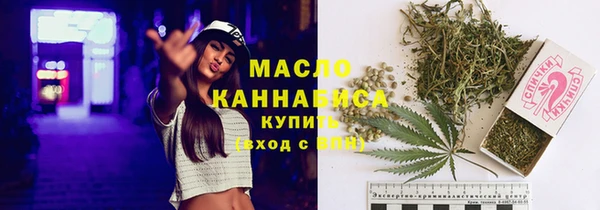 прущие крисы Остров