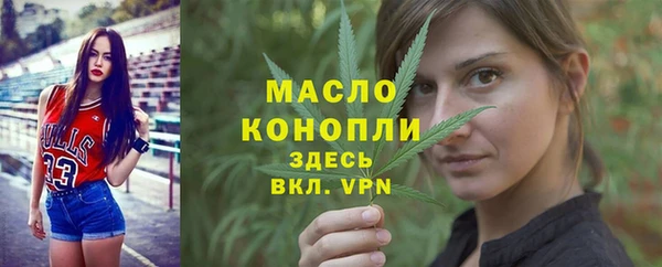 МДПВ Данков