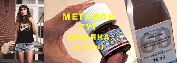 меф Осташков