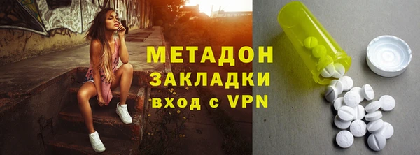 прущие крисы Фёдоровский
