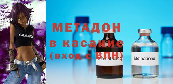 spice Нягань