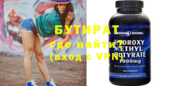 кокаин перу Карпинск