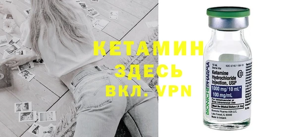 прущие крисы Остров