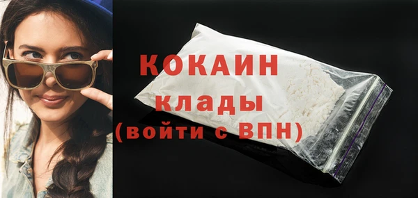 прущие крисы Остров