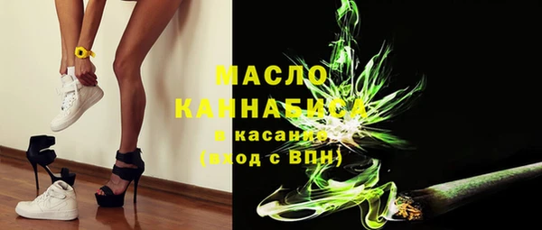 прущие крисы Остров
