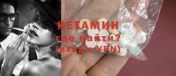 твердый Калининец