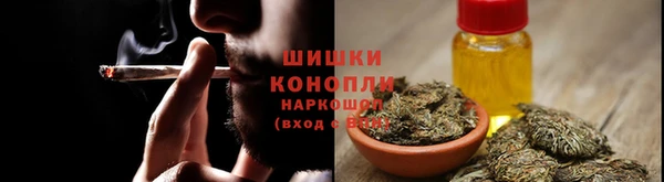 а пвп мука Переславль-Залесский