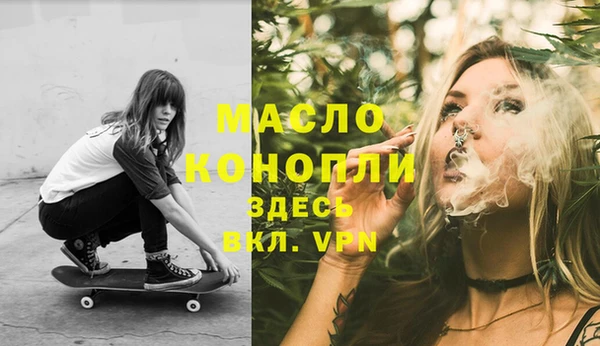 кокс Снежинск