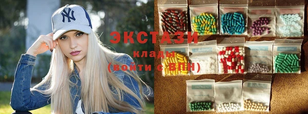 эйфоретик Пересвет