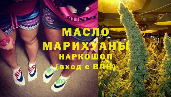 прущие крисы Остров