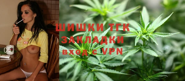 ALPHA-PVP Пестово
