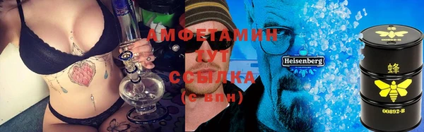 меф Осташков