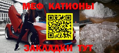 экстази Берёзовский