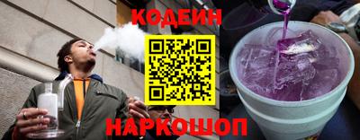 соль курить ск Малгобек