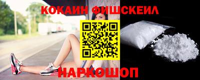 кристаллы Мариинск