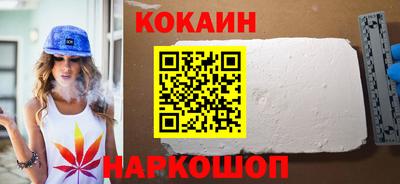 MDMA Premium VHQ Азнакаево