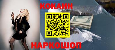 скорость Малоярославец