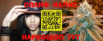 скорость Малоярославец