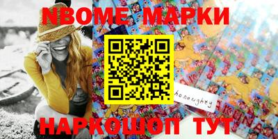 экстази Берёзовский