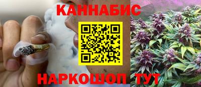 скорость Малоярославец