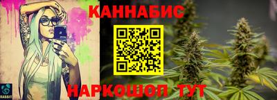 кристаллы Мариинск