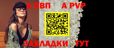 скорость Малоярославец