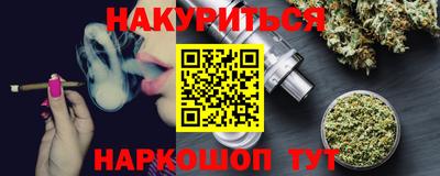 скорость Малоярославец