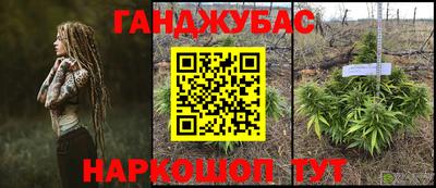 скорость Малоярославец