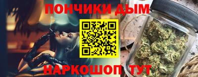 скорость Малоярославец