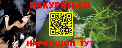 герыч Беслан