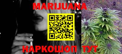 скорость Малоярославец
