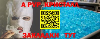 экстази Берёзовский