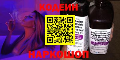 скорость Малоярославец