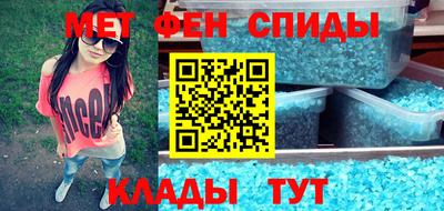 скорость Малоярославец