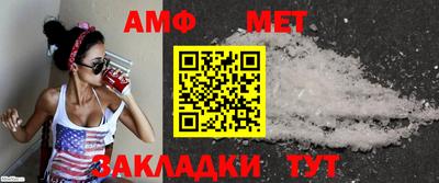 скорость Малоярославец