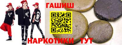 скорость Малоярославец
