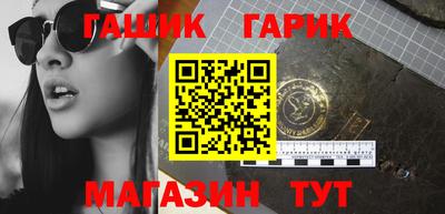 экстази Берёзовский