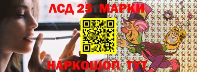 герыч Беслан