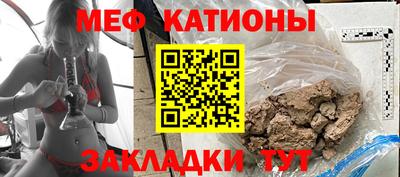 соль курить ск Малгобек