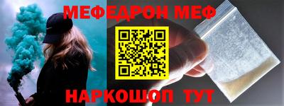скорость Малоярославец
