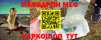 экстази Берёзовский