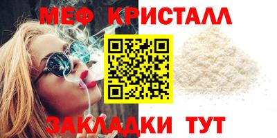 экстази Берёзовский