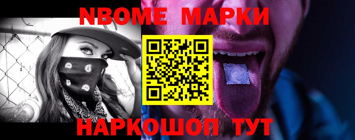 Лсд 25 экстази кислота  ЛСД экстази ecstasy  Семилуки 