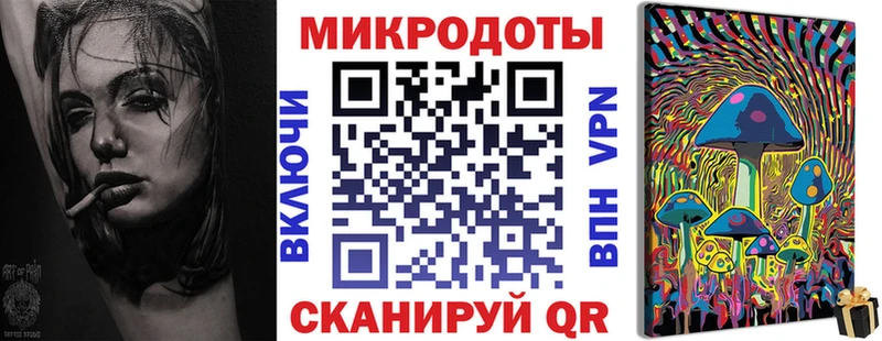 где найти   Семилуки  hydra как зайти  Галлюциногенные грибы Cubensis 