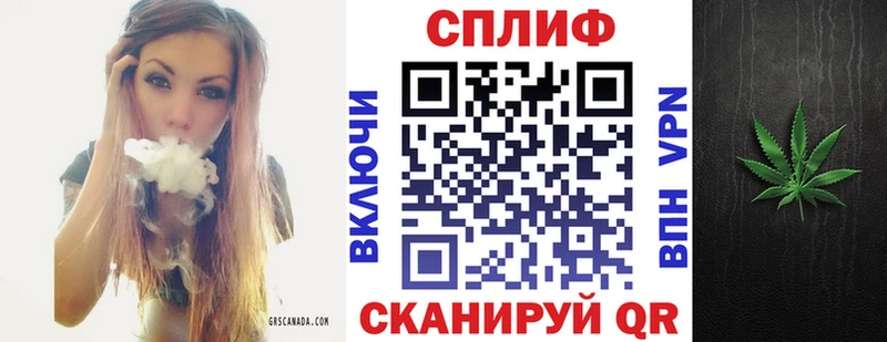 darknet формула  Семилуки  Бошки Шишки план 